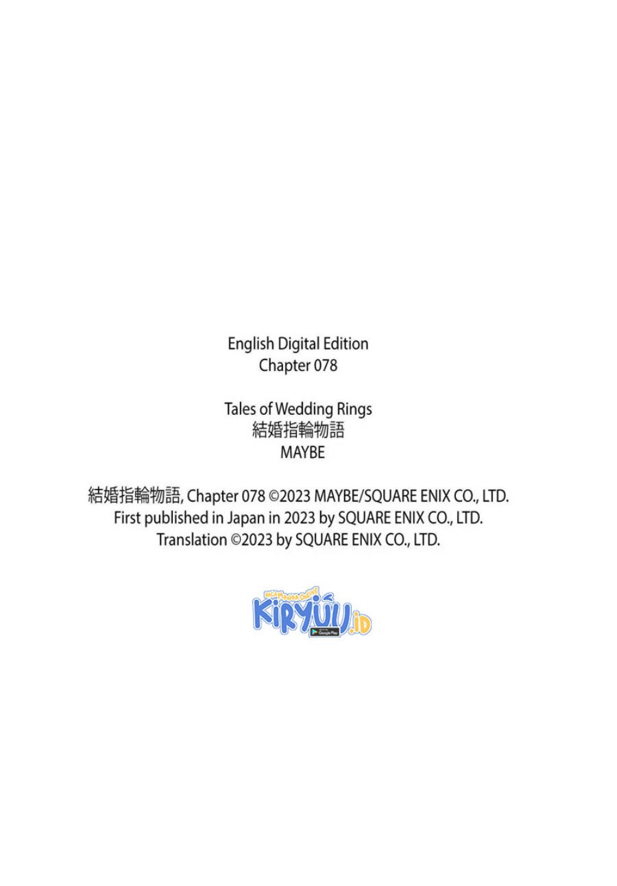 image-komik-kekkon-yubiwa-monogatari-chapter-78-24/25