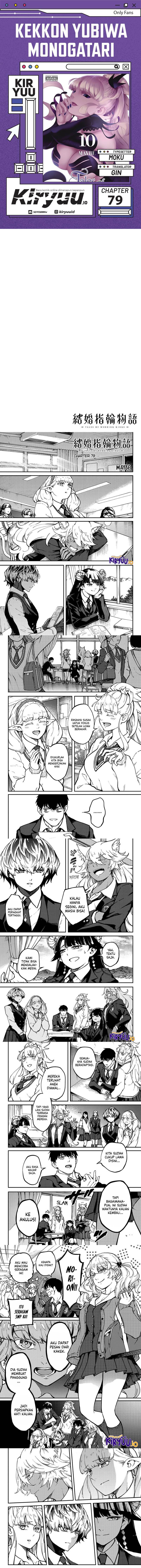 image-komik-kekkon-yubiwa-monogatari-chapter-79-0/2