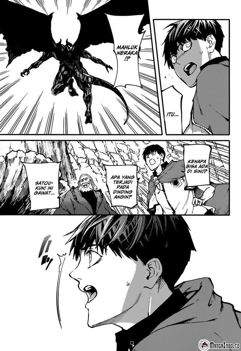 image-komik-kekkon-yubiwa-monogatari-chapter-8-33/35