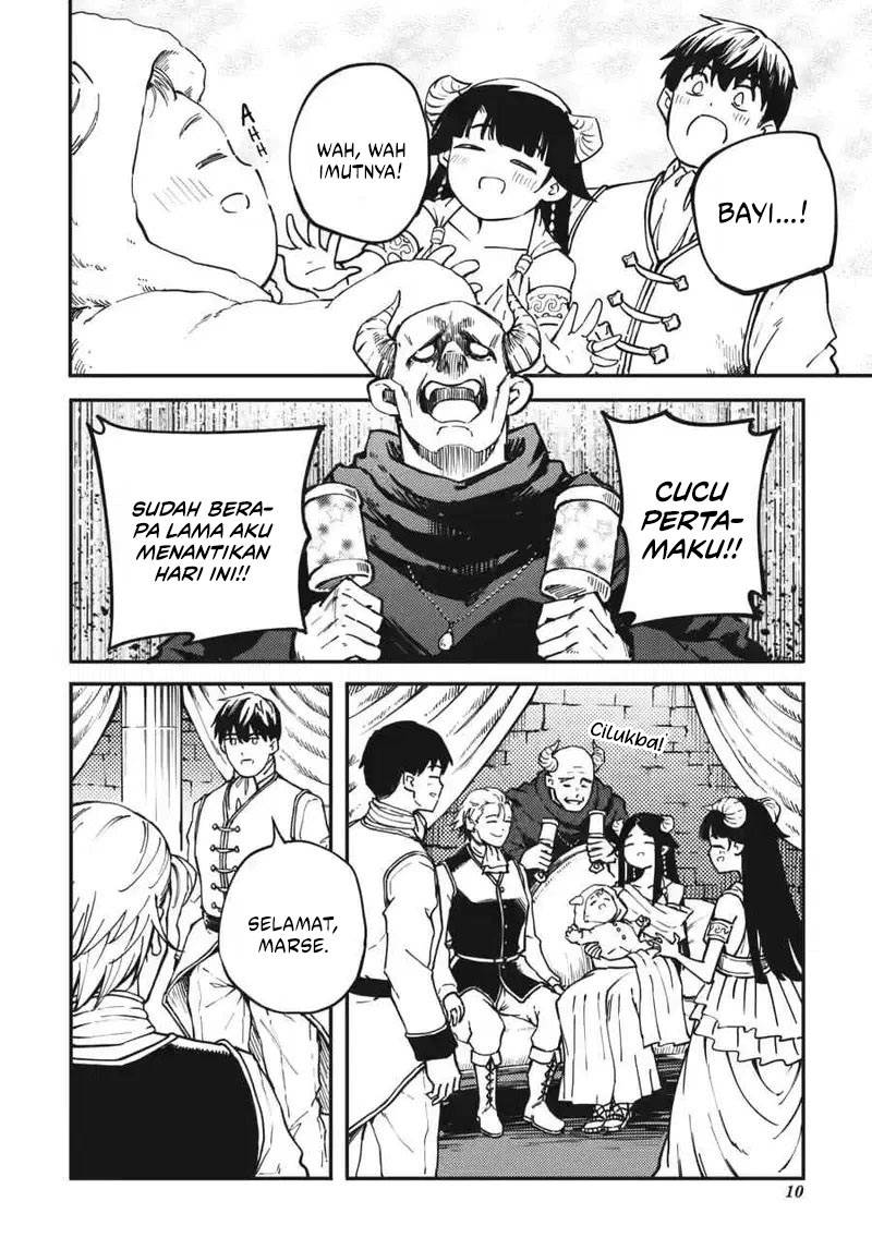 image-komik-kekkon-yubiwa-monogatari-chapter-82-10/25