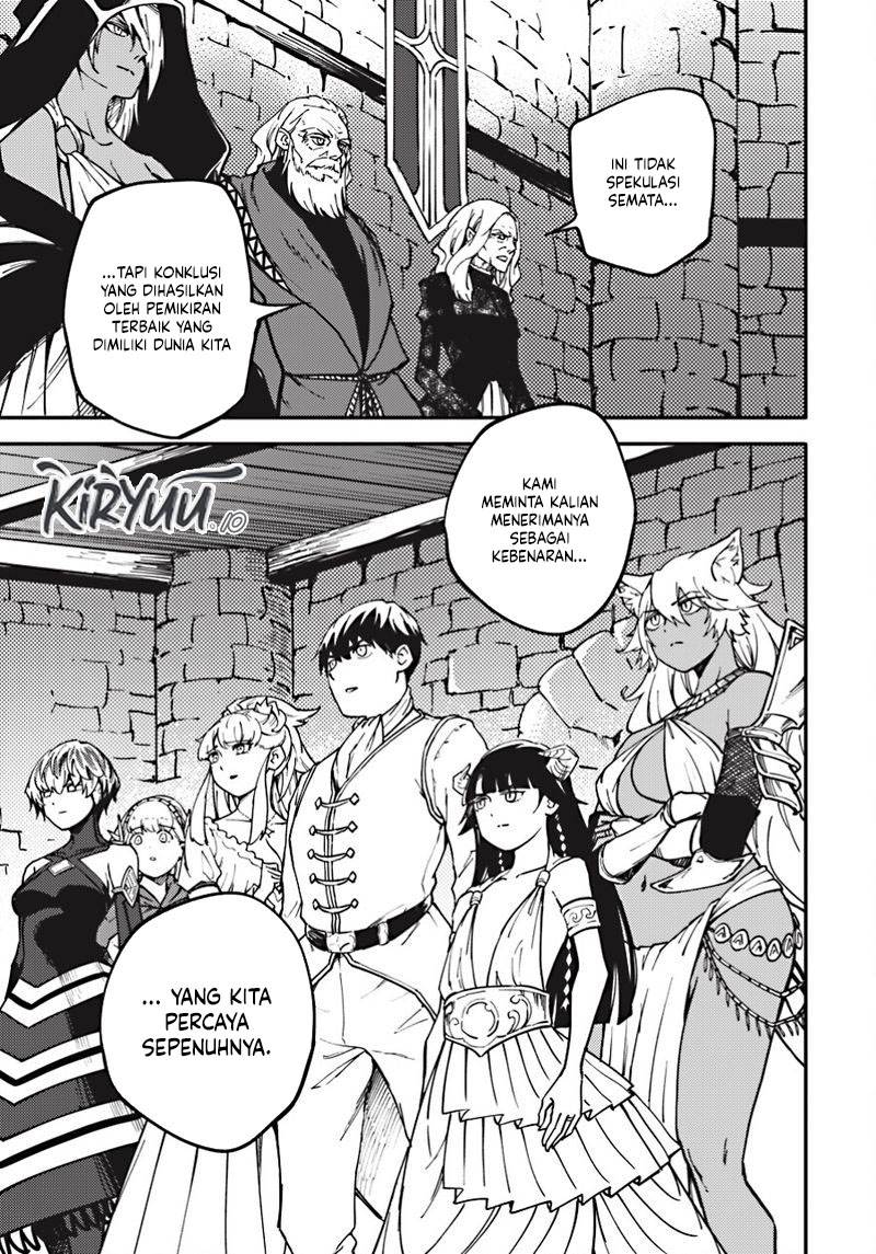 image-komik-kekkon-yubiwa-monogatari-chapter-83-30/40