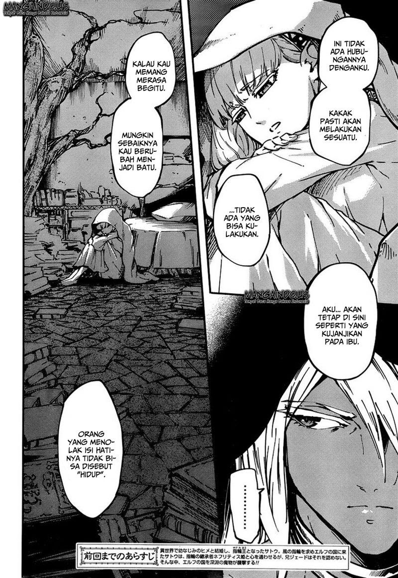 image-komik-kekkon-yubiwa-monogatari-chapter-9-2/33