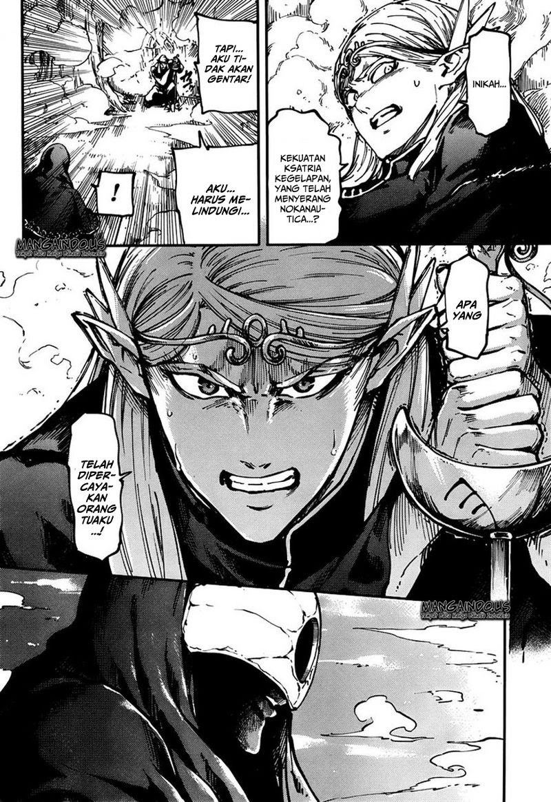 image-komik-kekkon-yubiwa-monogatari-chapter-9-6/33