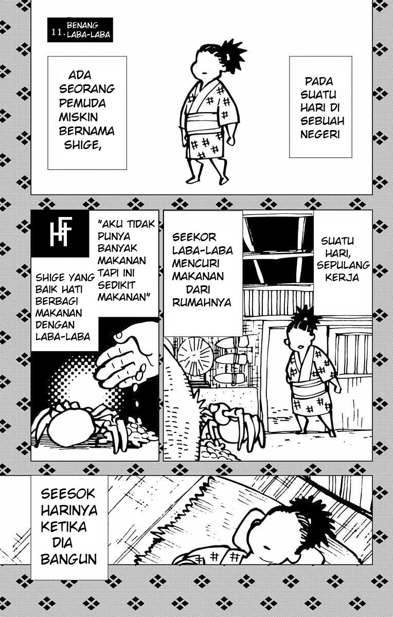 image-komik-kemono-jihen-chapter-11-0/45