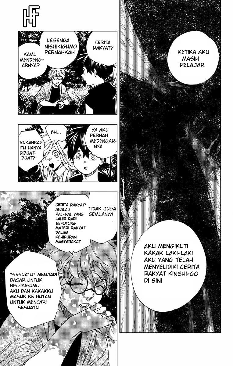 image-komik-kemono-jihen-chapter-11-15/45