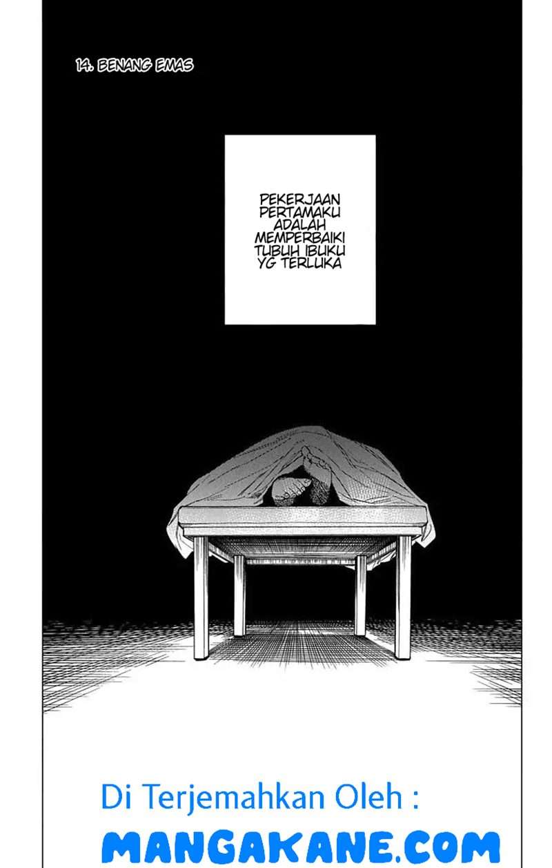 image-komik-kemono-jihen-chapter-14-1/44