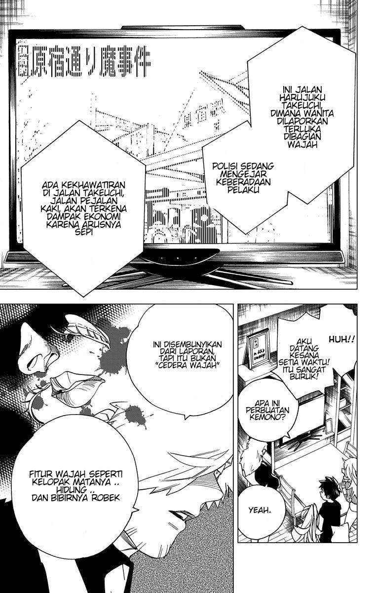 image-komik-kemono-jihen-chapter-15-32/47