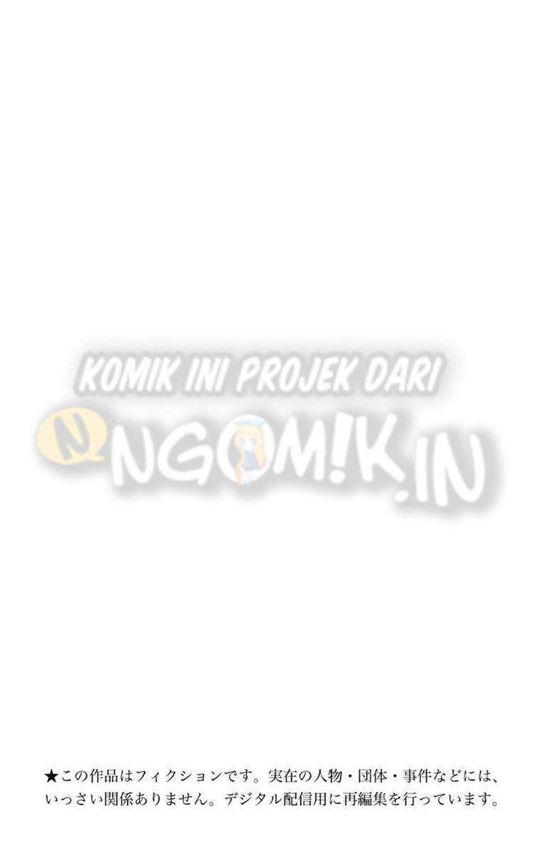 image-komik-kemono-jihen-chapter-16-2/54