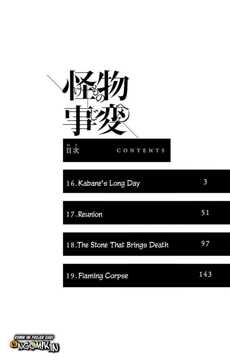 image-komik-kemono-jihen-chapter-16-4/54