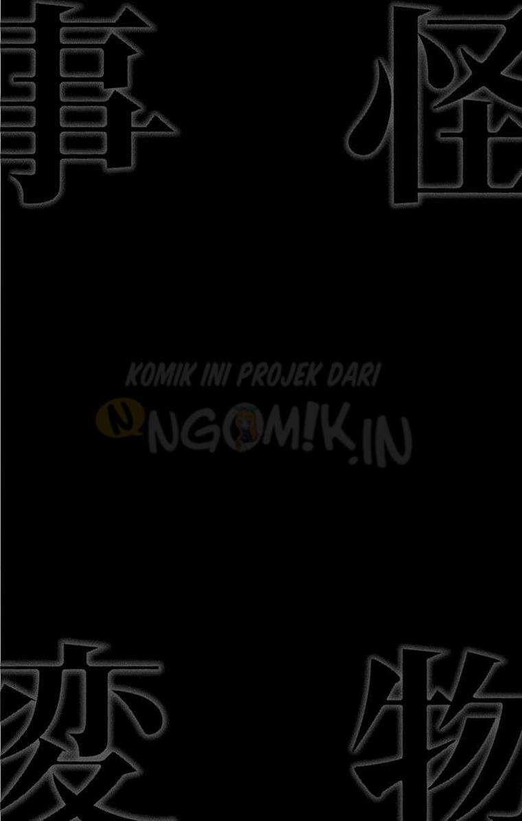 image-komik-kemono-jihen-chapter-16-6/54