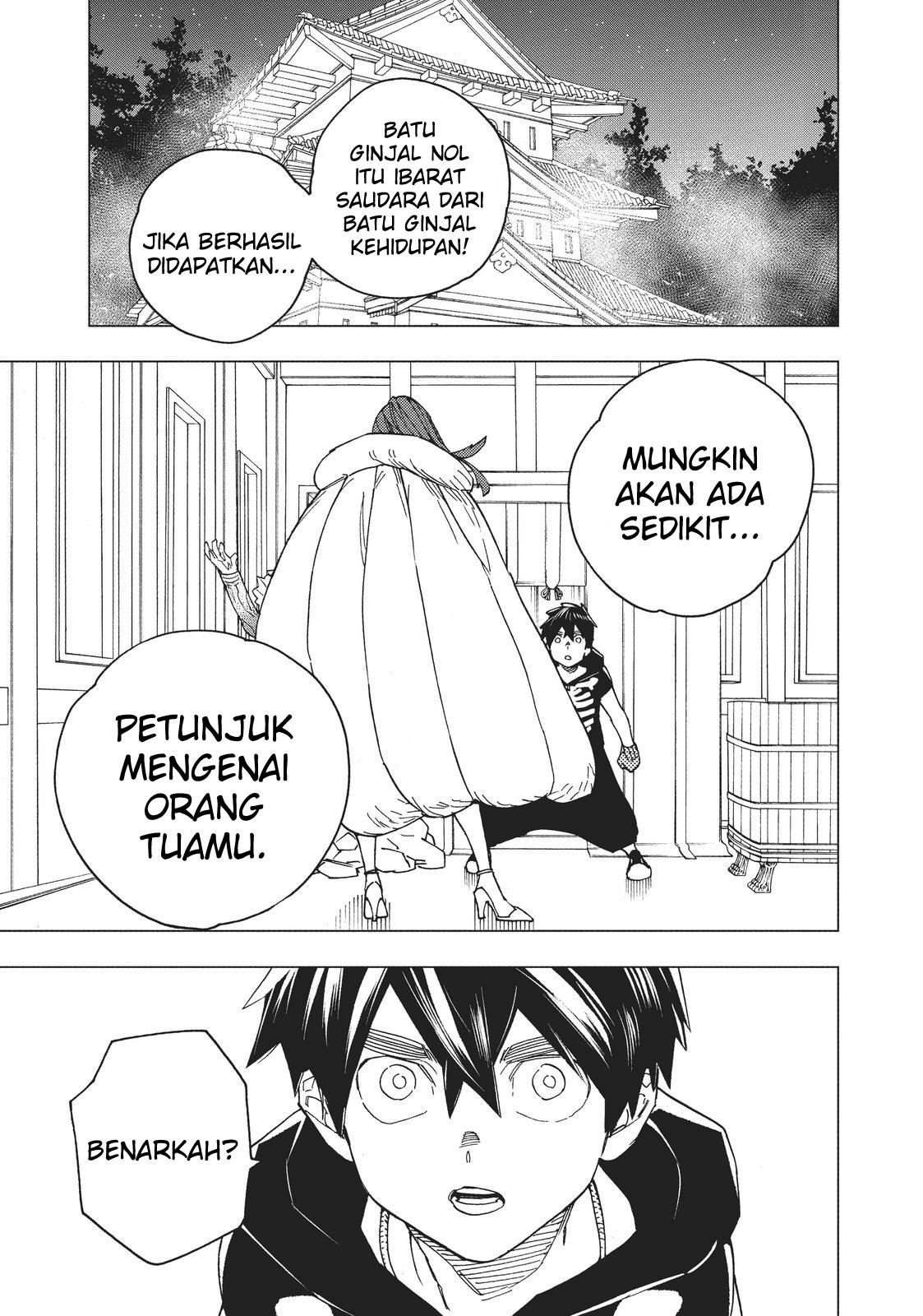 image-komik-kemono-jihen-chapter-19-2/42