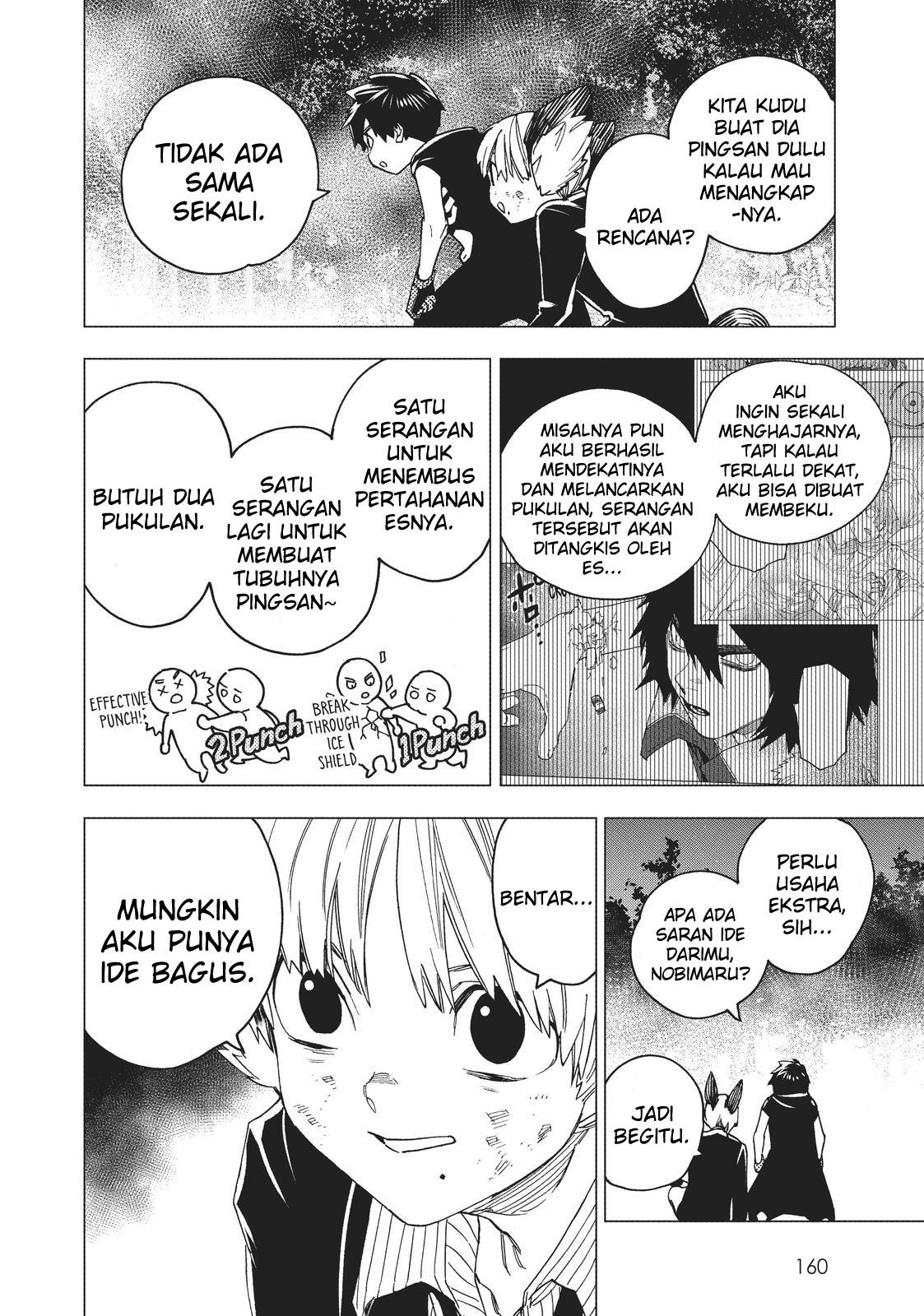 image-komik-kemono-jihen-chapter-19-17/42