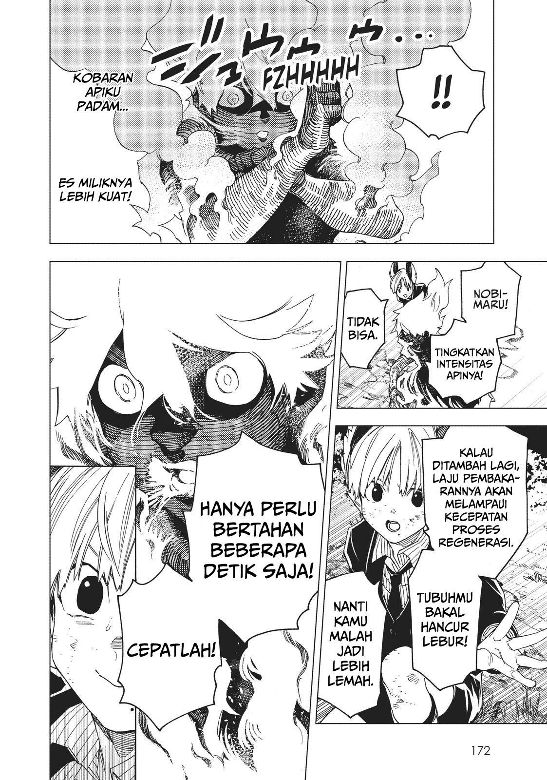 image-komik-kemono-jihen-chapter-19-28/42