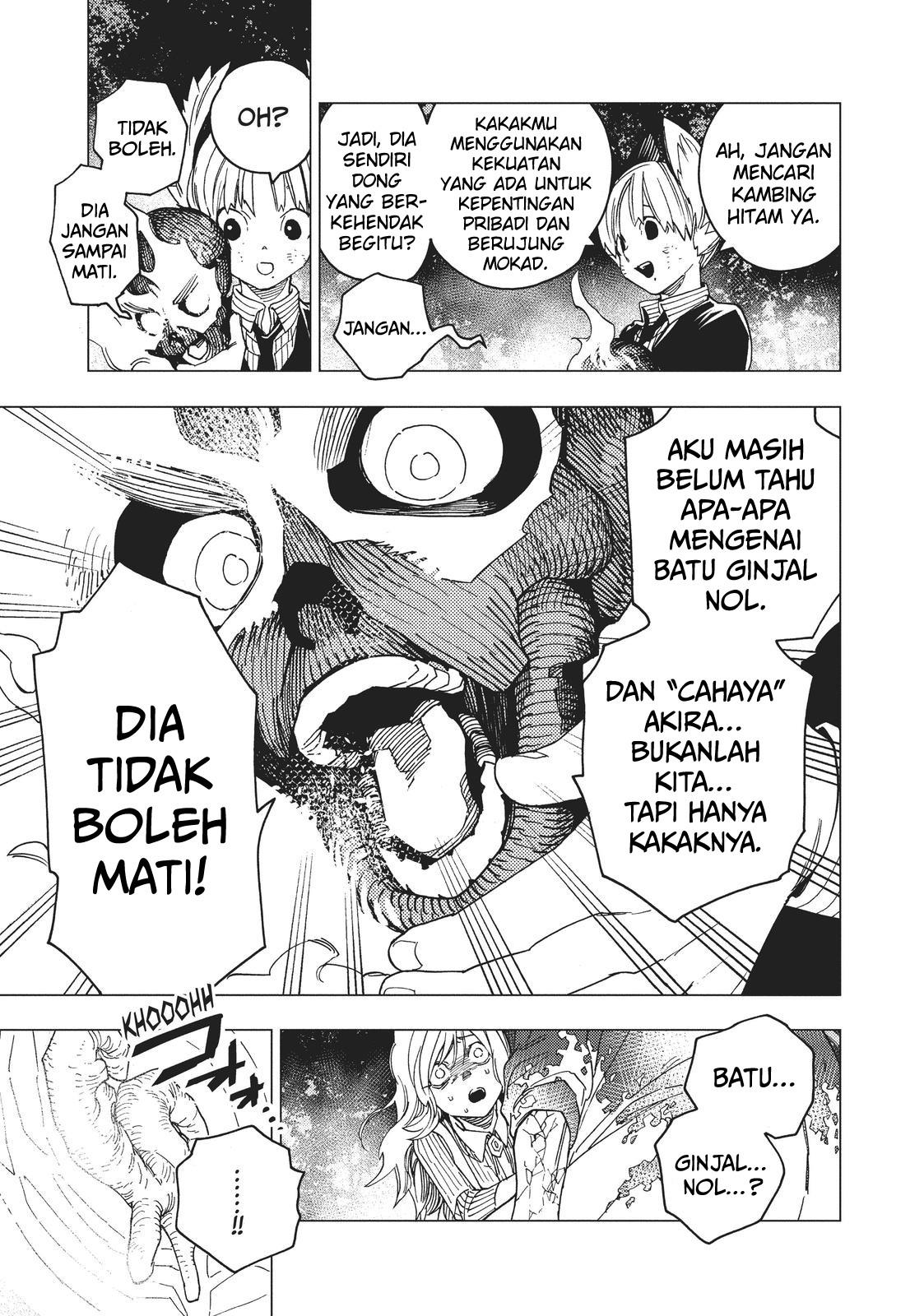 image-komik-kemono-jihen-chapter-19-37/42