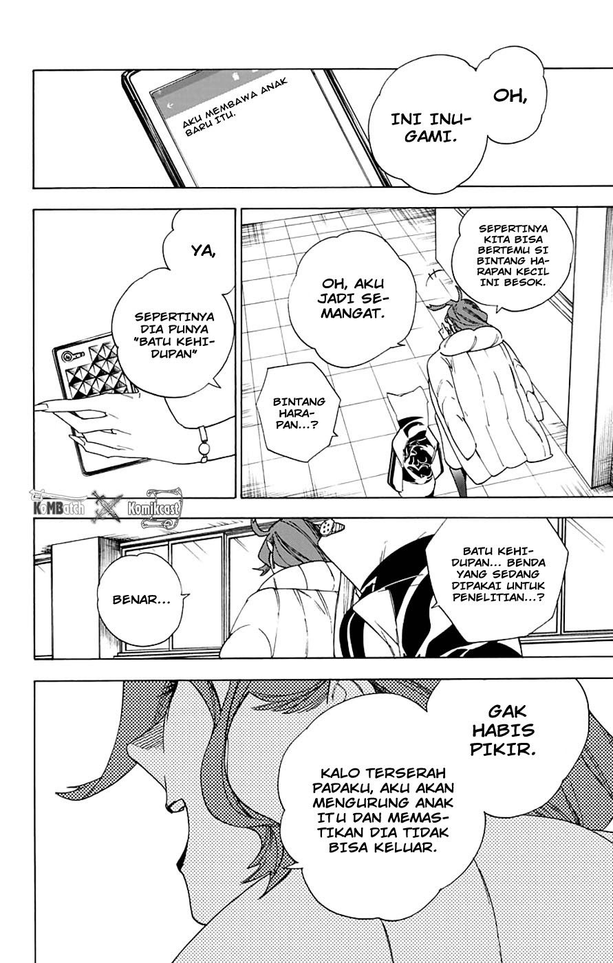 image-komik-kemono-jihen-chapter-3-44/47