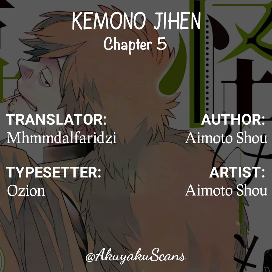 image-komik-kemono-jihen-chapter-5-0/46