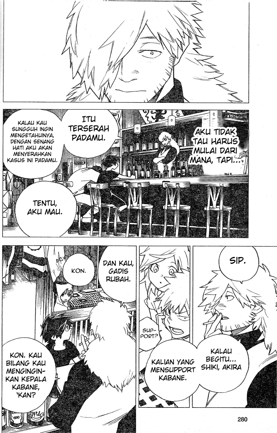 image-komik-kemono-jihen-chapter-5-16/46