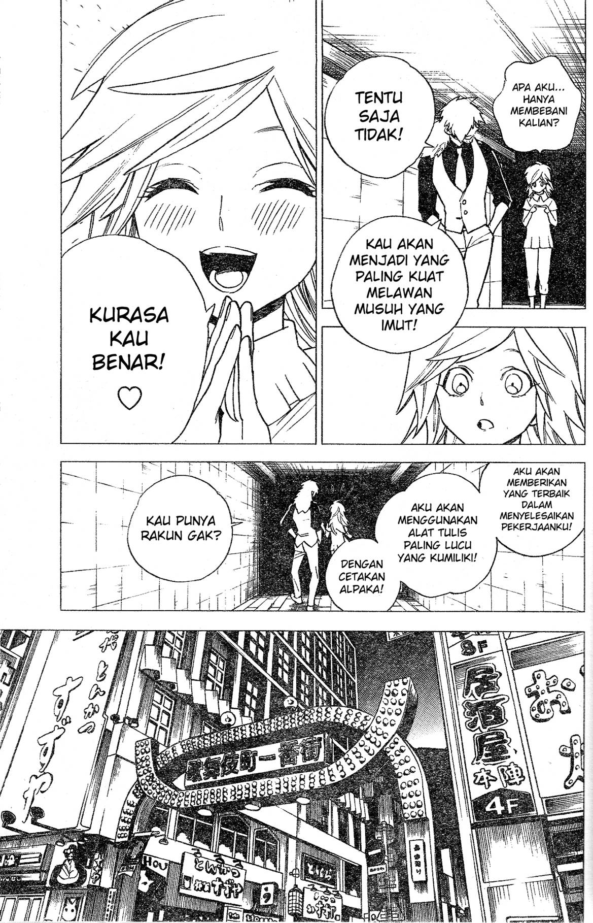 image-komik-kemono-jihen-chapter-5-23/46