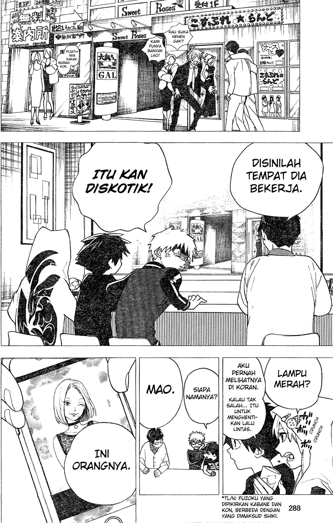 image-komik-kemono-jihen-chapter-5-24/46