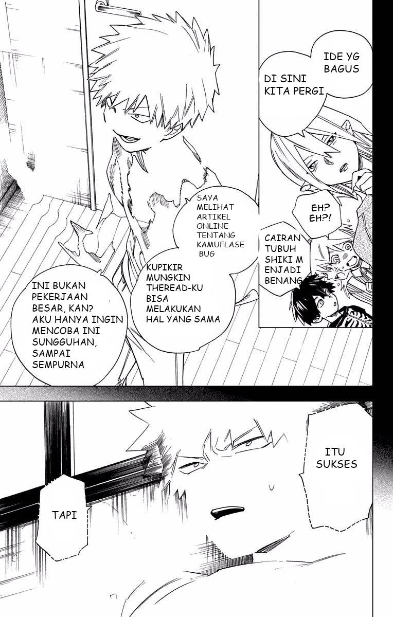 image-komik-kemono-jihen-chapter-8-18/48