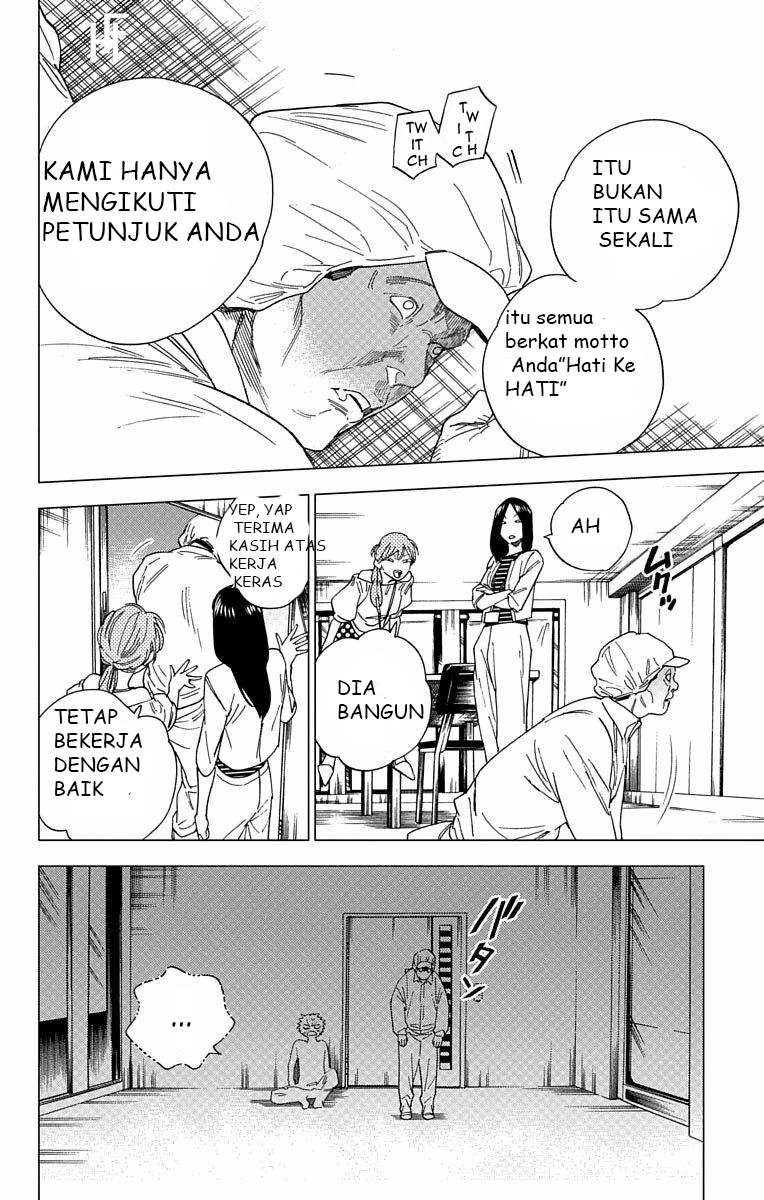 image-komik-kemono-jihen-chapter-8-30/48