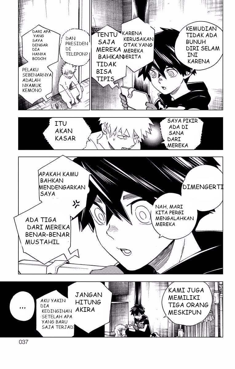 image-komik-kemono-jihen-chapter-8-33/48