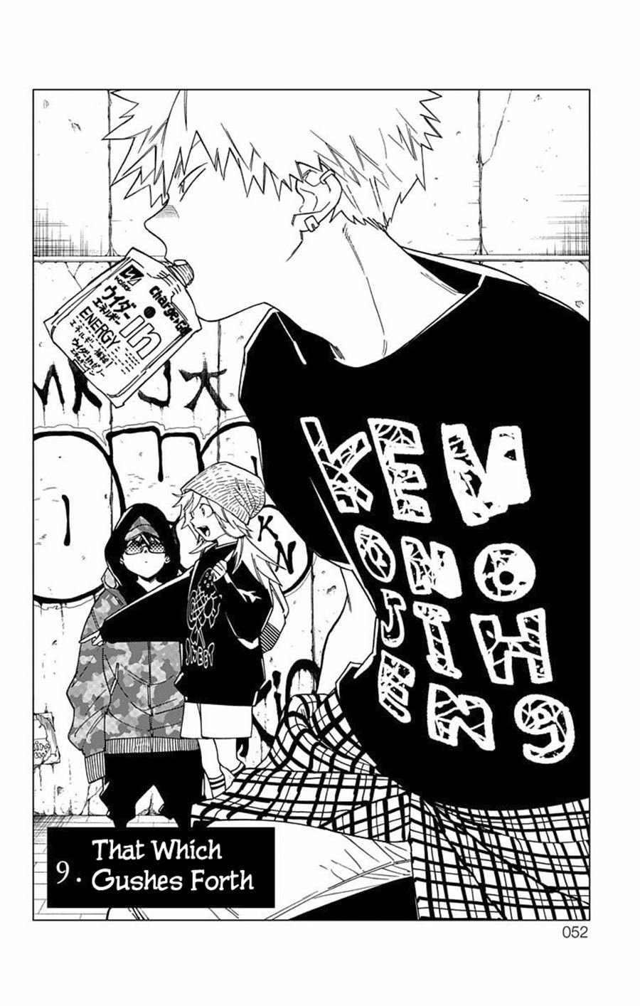 image-komik-kemono-jihen-chapter-9-1/45