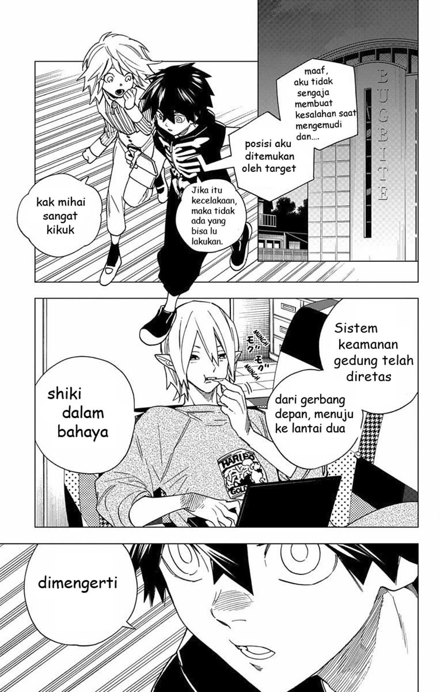 image-komik-kemono-jihen-chapter-9-2/45