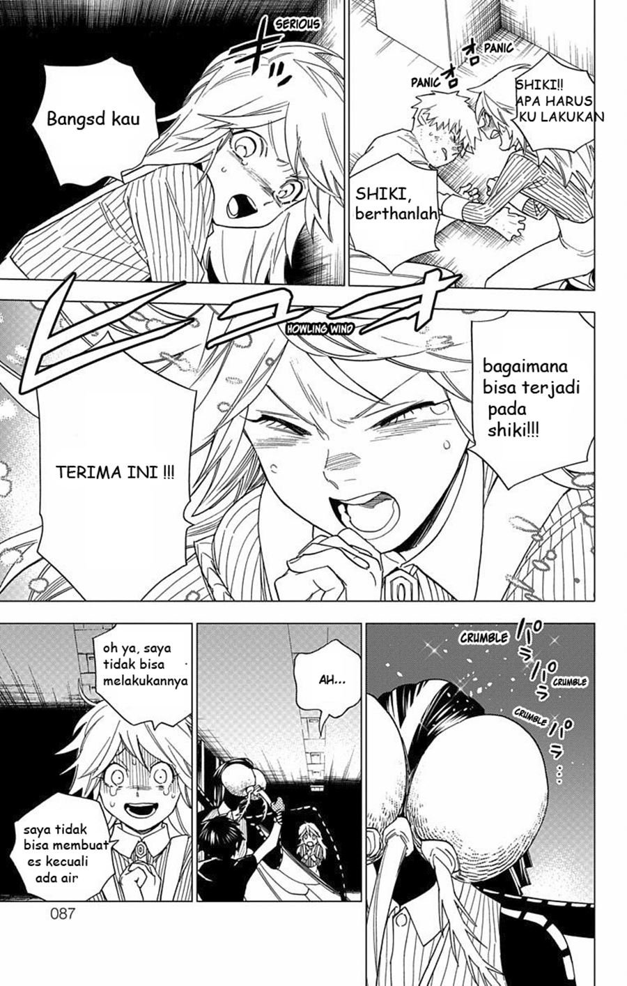 image-komik-kemono-jihen-chapter-9-35/45