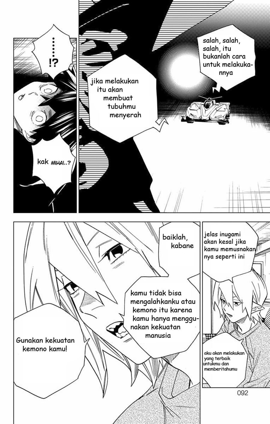 image-komik-kemono-jihen-chapter-9-40/45