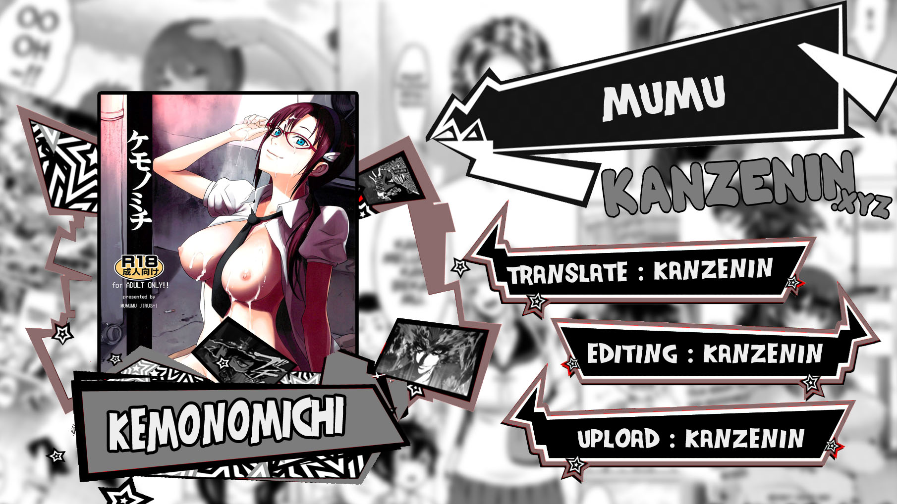 image-komik-kemonomichi-chapter-01-0/22