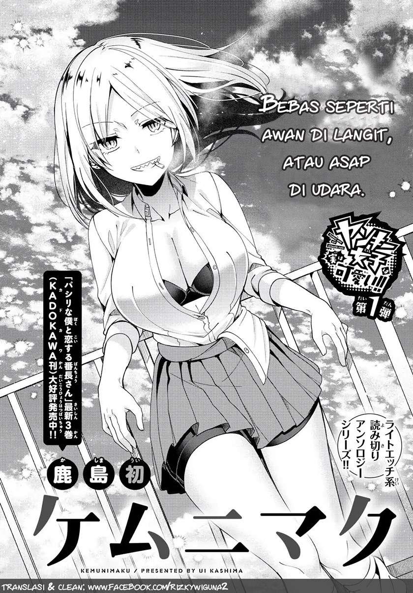 image-komik-kemunimaku-chapter-00-0/18