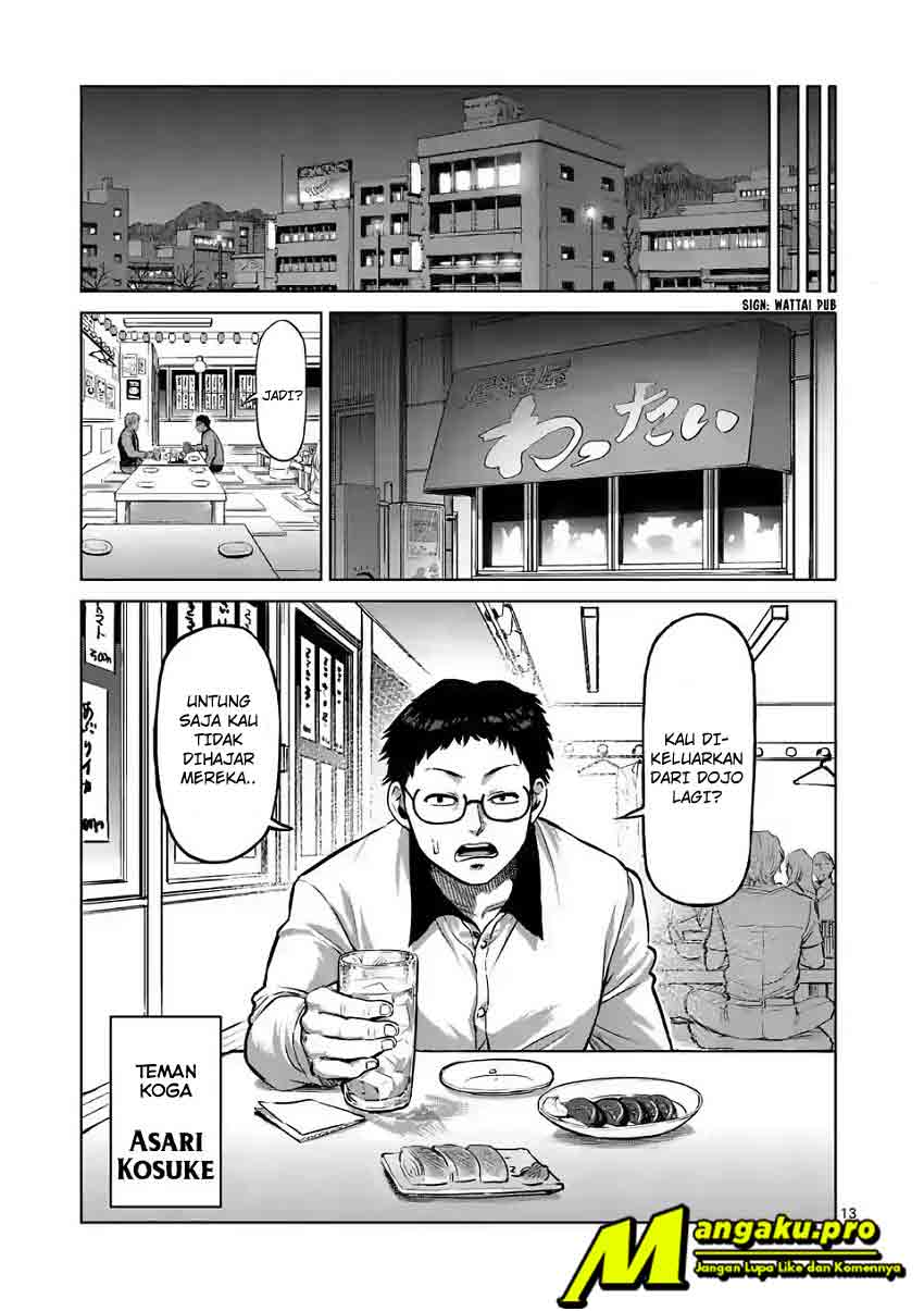 image-komik-kengan-omega-chapter-00-13/26