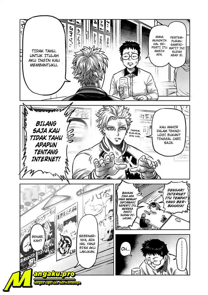 image-komik-kengan-omega-chapter-00-16/26