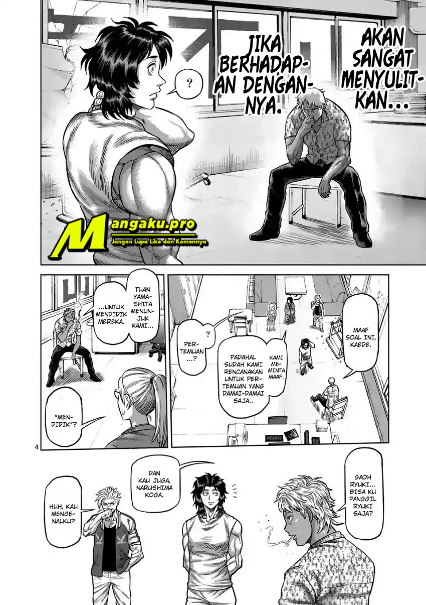 image-komik-kengan-omega-chapter-10-4/20