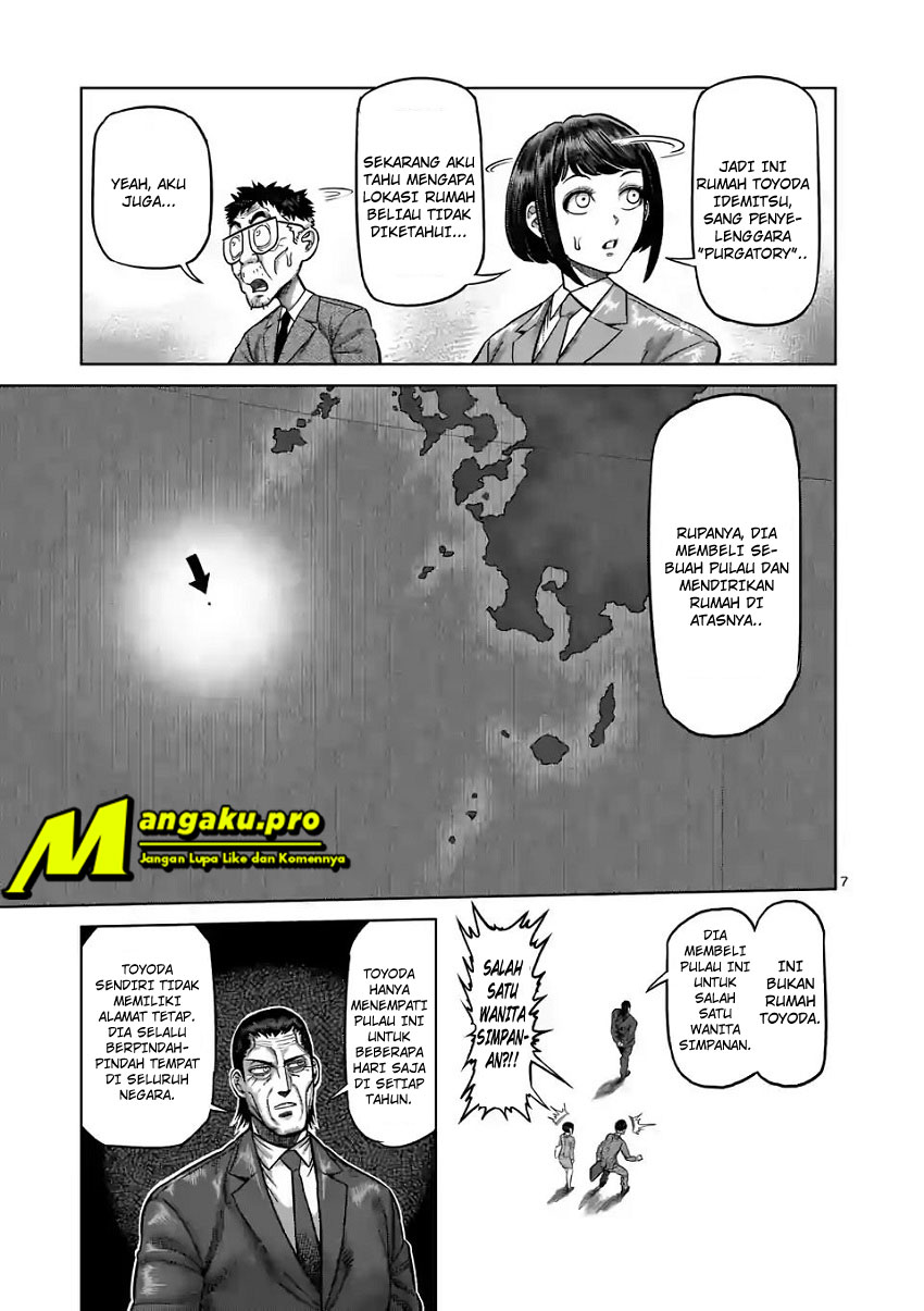 image-komik-kengan-omega-chapter-10-7/20