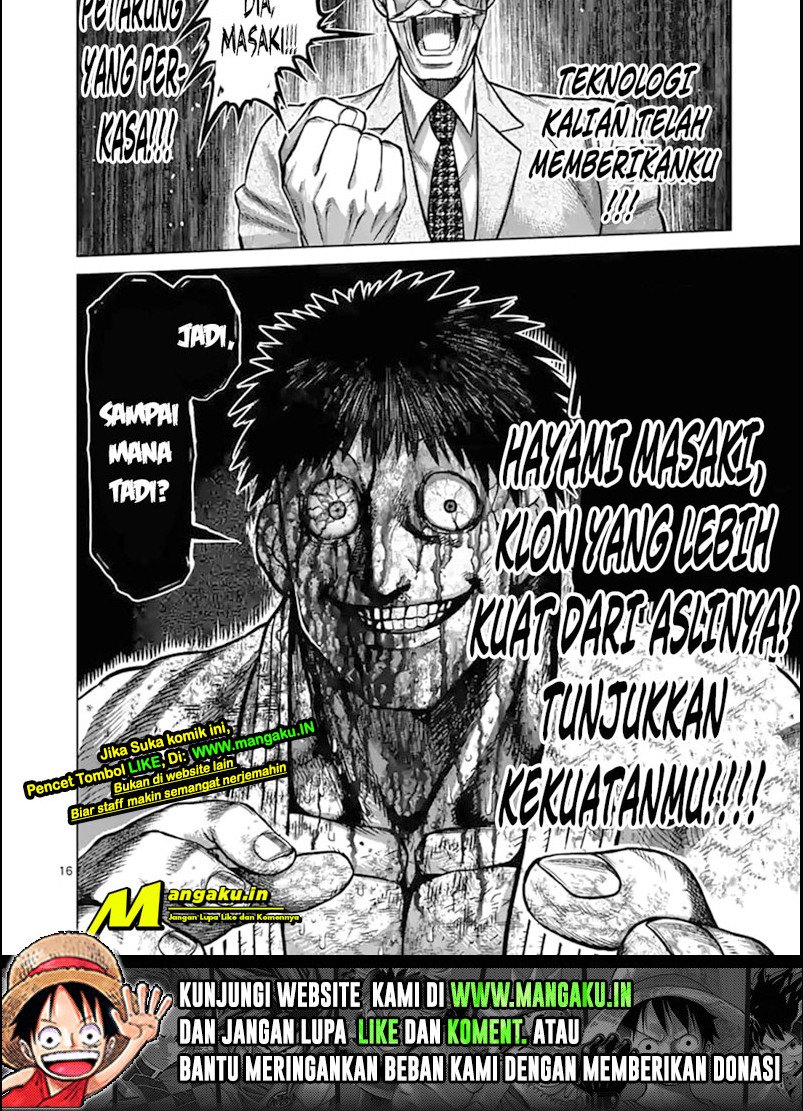 image-komik-kengan-omega-chapter-101-12/13