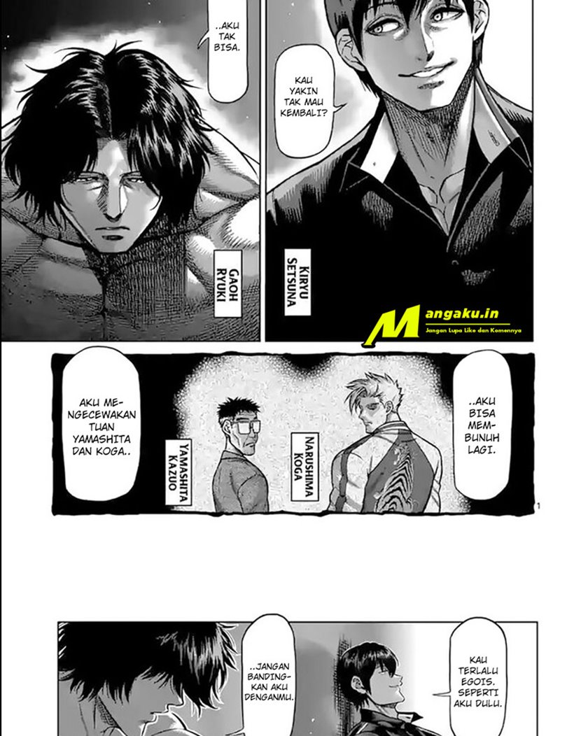 image-komik-kengan-omega-chapter-103-1/19
