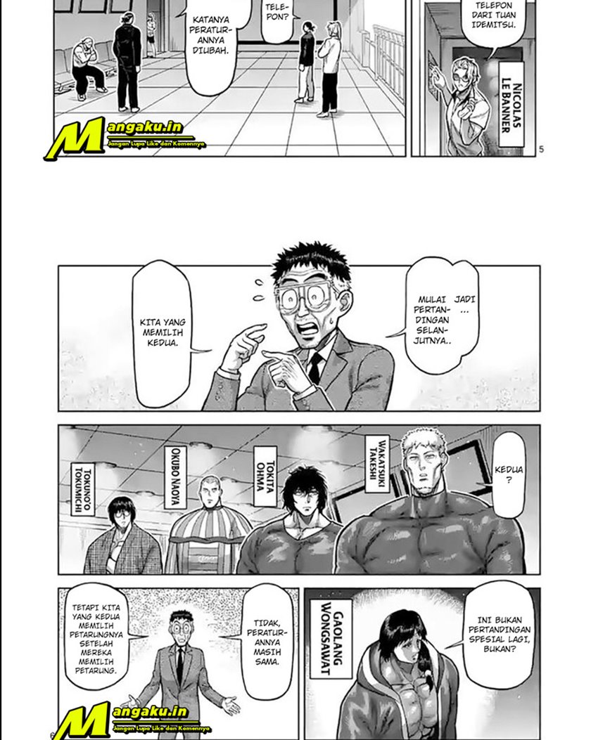image-komik-kengan-omega-chapter-103-6/19