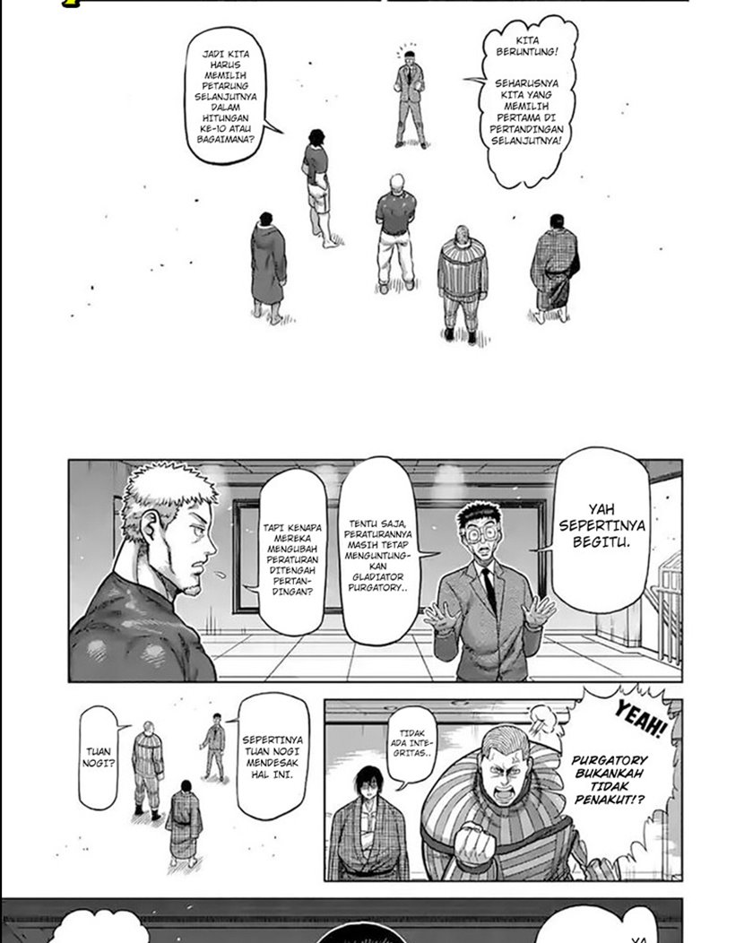 image-komik-kengan-omega-chapter-103-7/19