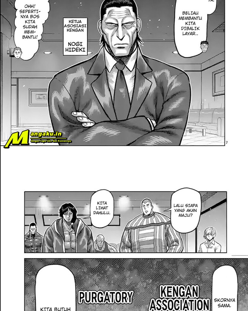 image-komik-kengan-omega-chapter-103-8/19