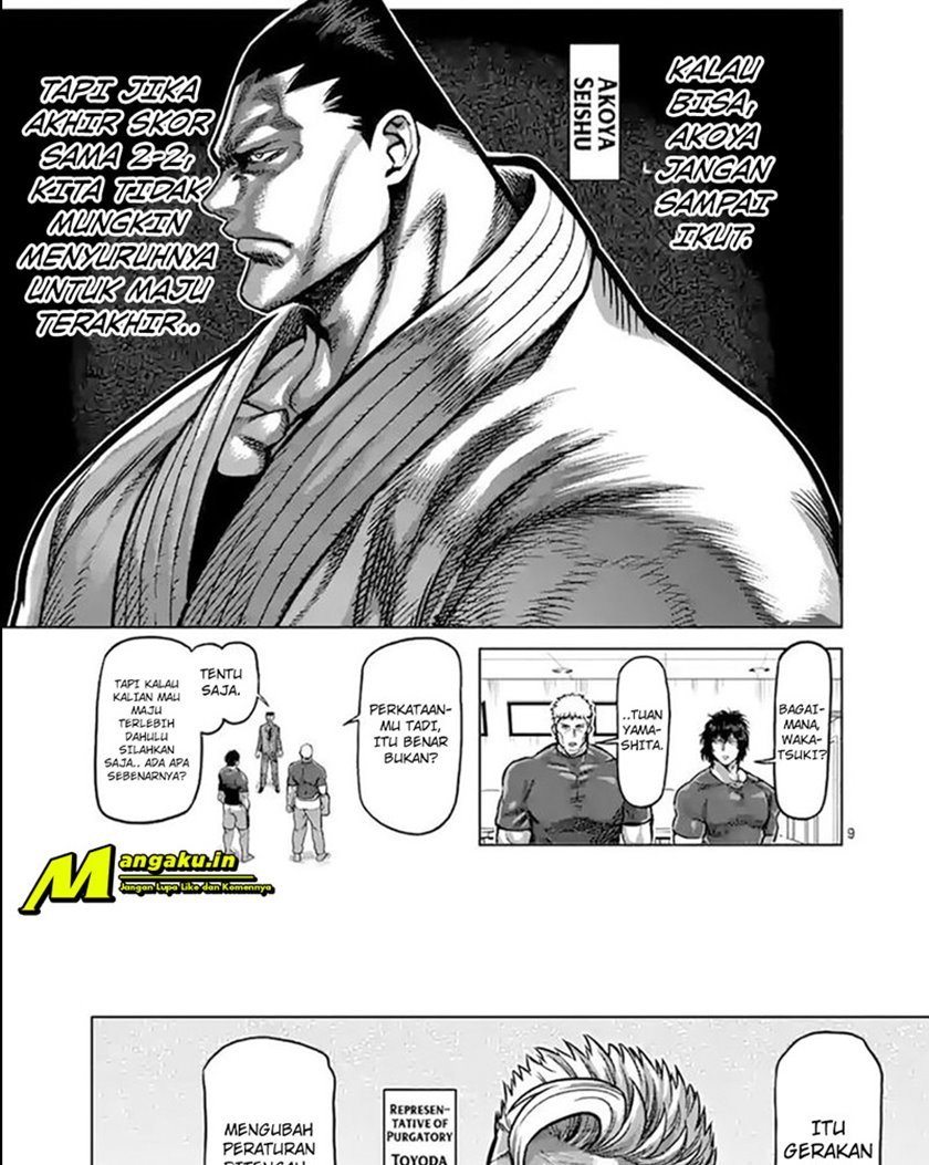 image-komik-kengan-omega-chapter-103-10/19