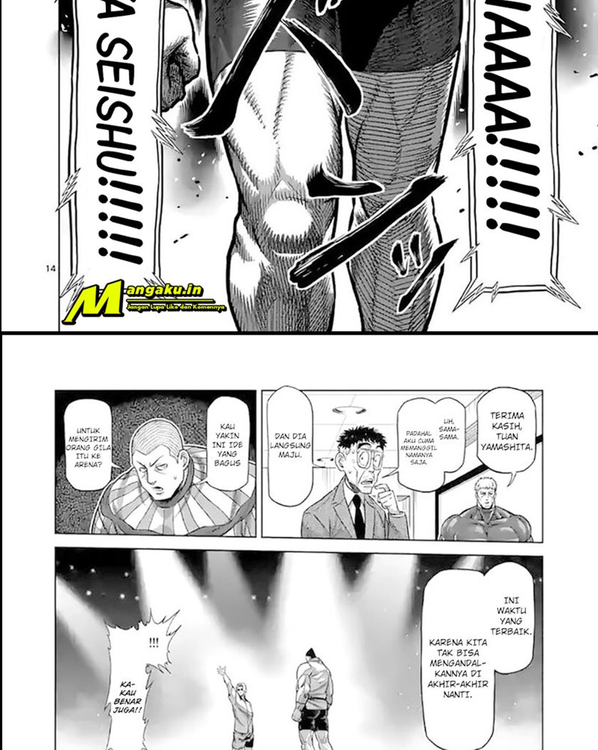 image-komik-kengan-omega-chapter-103-16/19