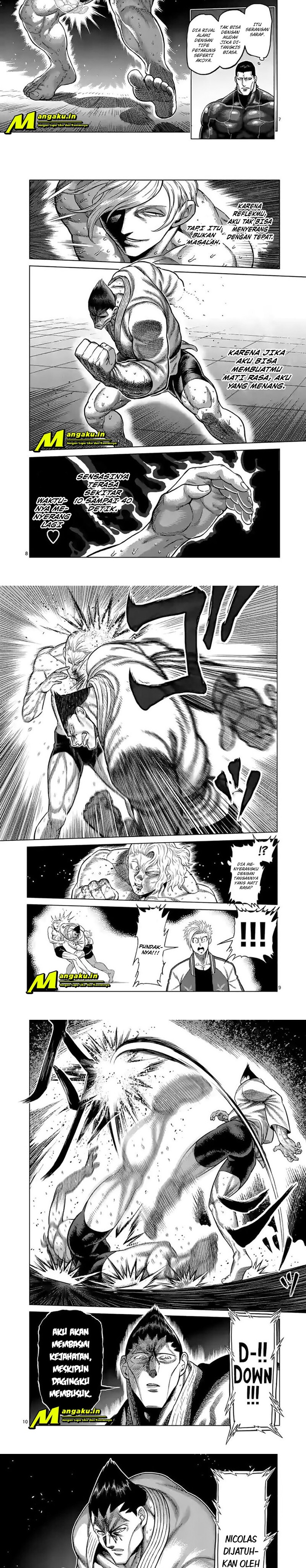 image-komik-kengan-omega-chapter-106-2/7