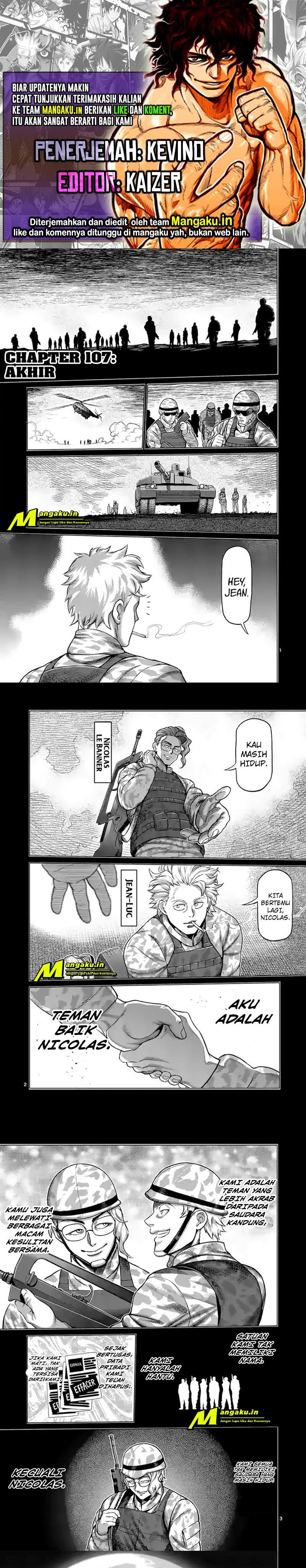 image-komik-kengan-omega-chapter-107-1/10