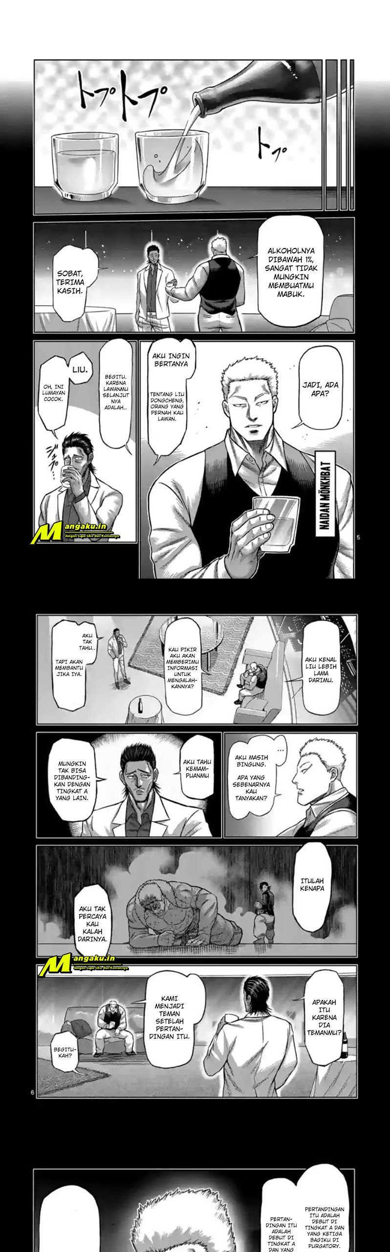 image-komik-kengan-omega-chapter-112-2/8