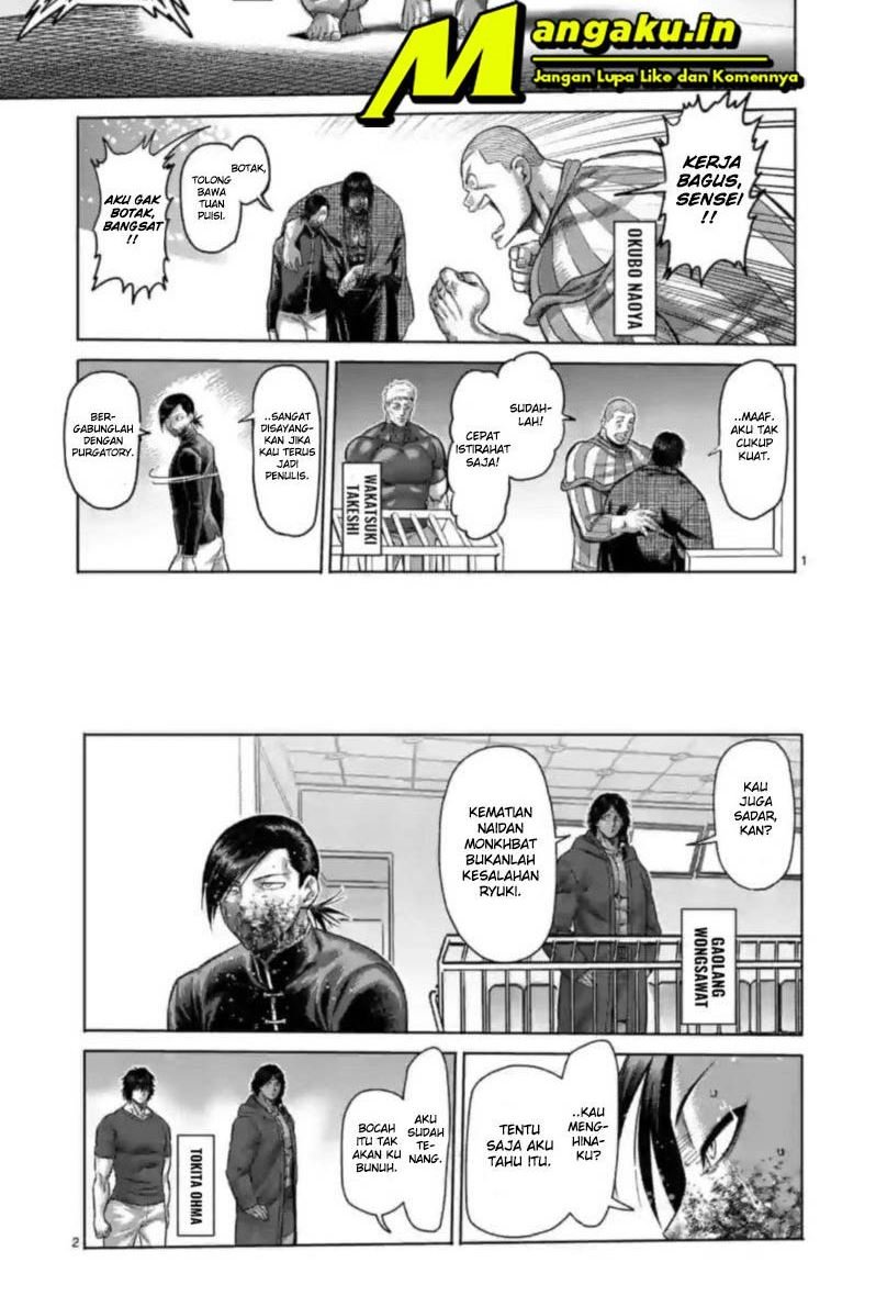 image-komik-kengan-omega-chapter-115-1/16