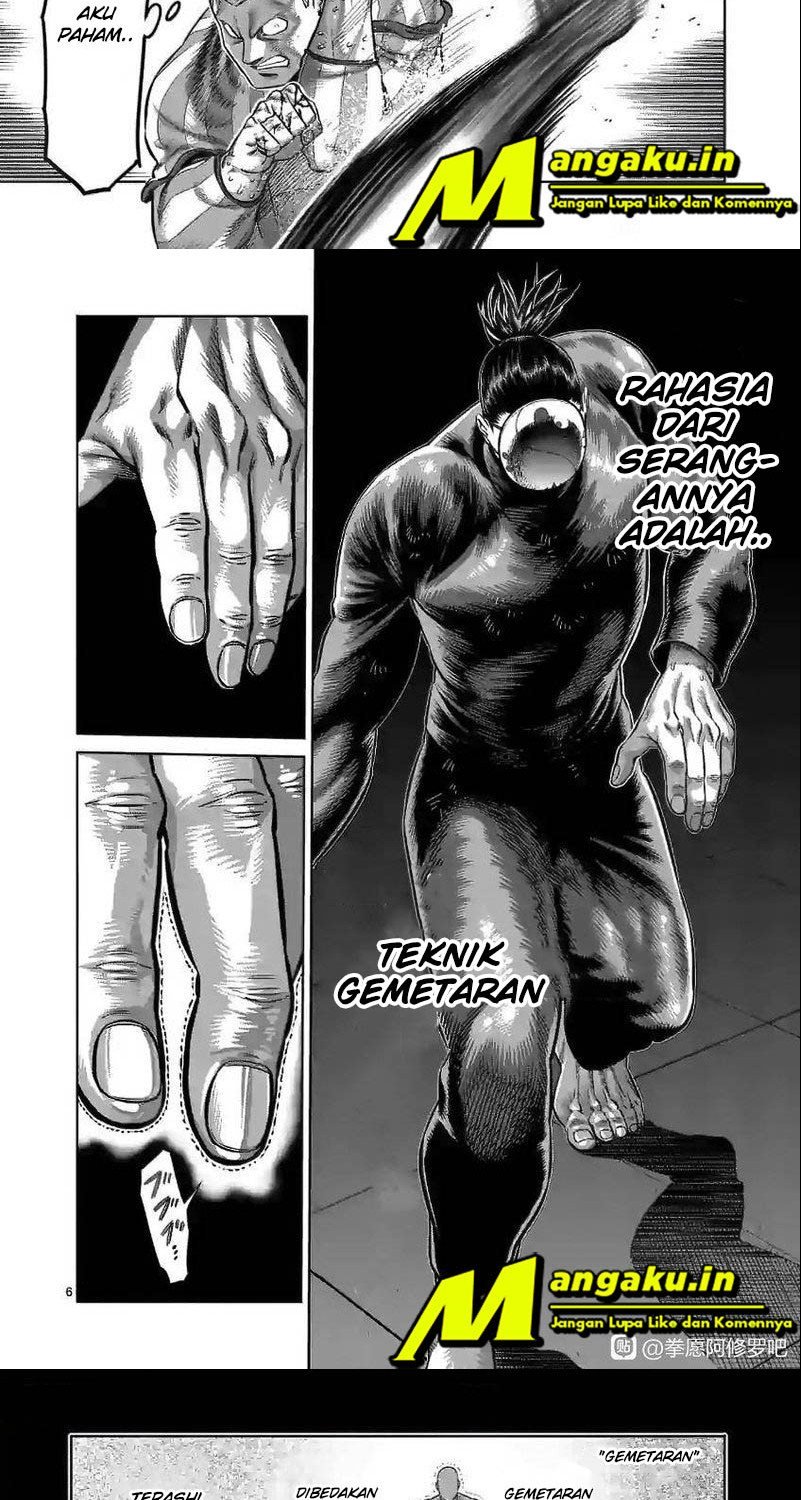 image-komik-kengan-omega-chapter-117-4/15