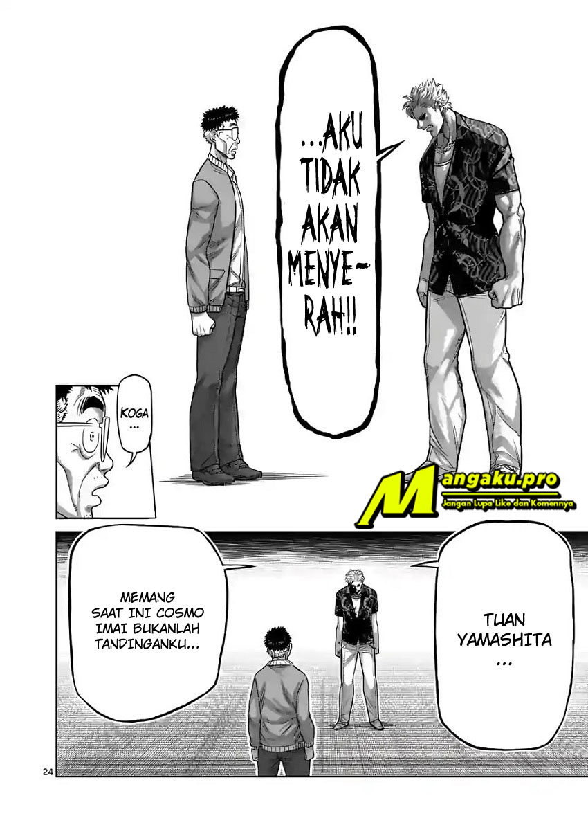 image-komik-kengan-omega-chapter-12-6/20