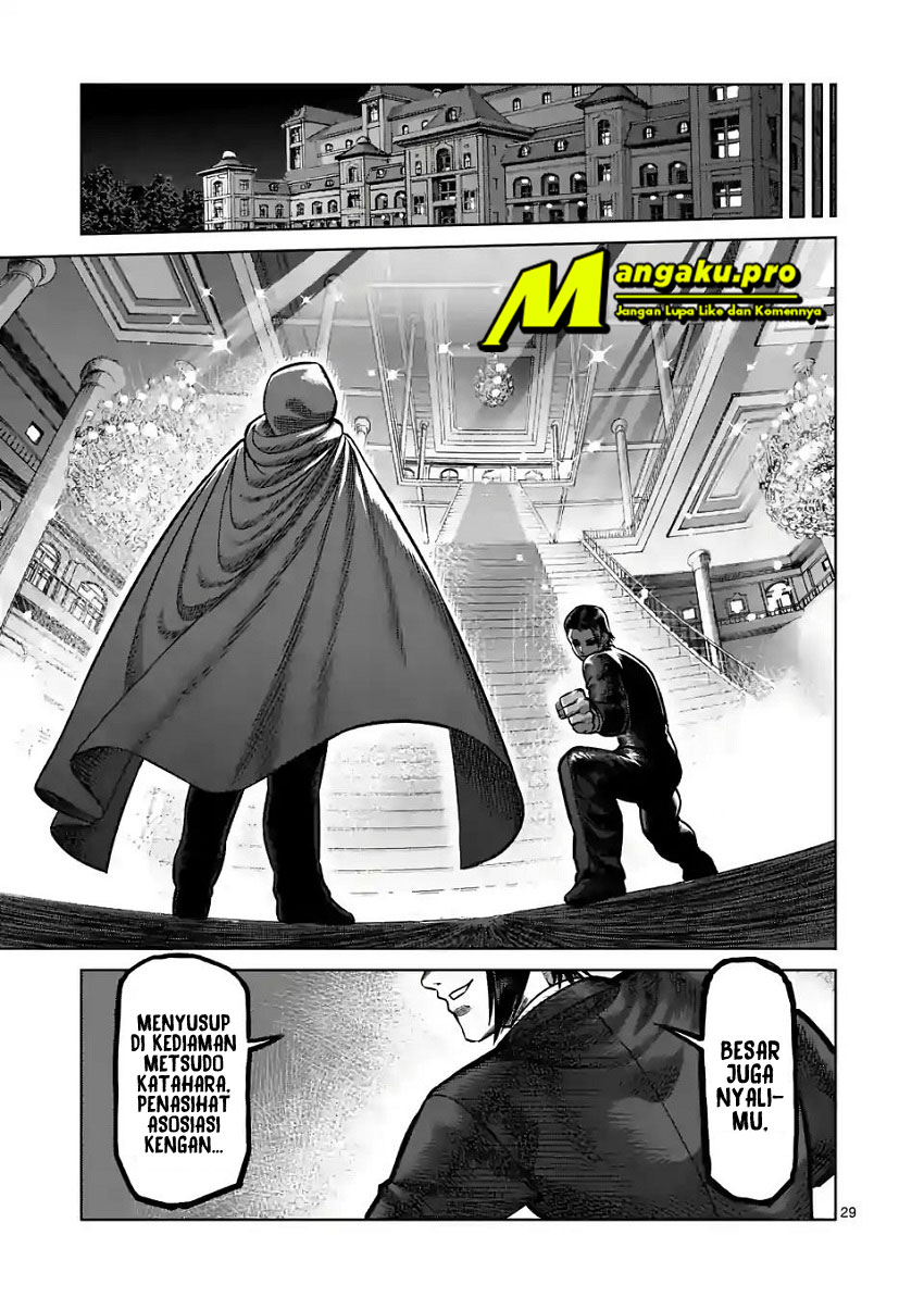 image-komik-kengan-omega-chapter-12-11/20